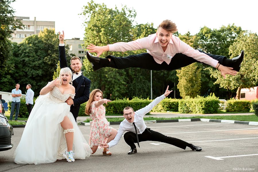 Fotógrafo de bodas Nikita Bukalov (nikeq). Foto del 14 de marzo 2020