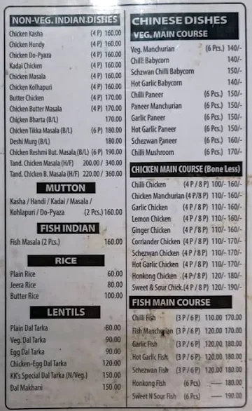 Kk's Cafe menu 