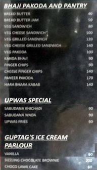 Gupta Sweets menu 5