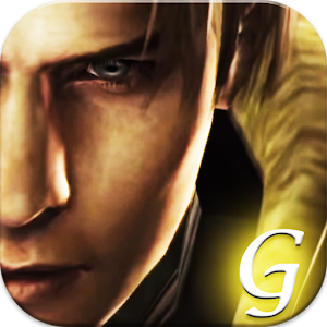 Cheat Mods For Resident Evil 4 logo