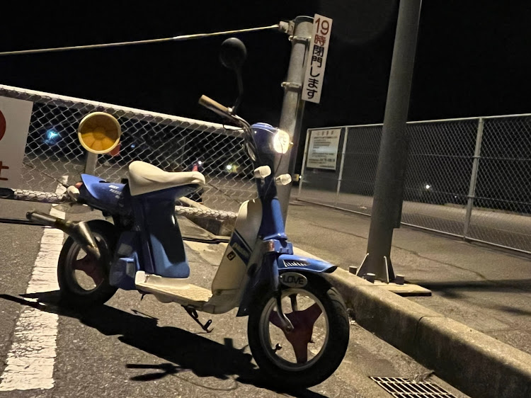 セドリックの430・シャコタン・パッソル・車検・７月もよろしくお願いいたしますに関するカスタム事例の投稿画像1枚目
