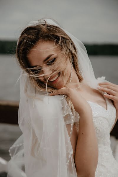 Fotógrafo de casamento Tatyana Pukhova (tatyanapuhova). Foto de 6 de junho 2020