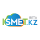 Download ismet For PC Windows and Mac