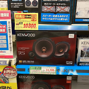 エスティマ ACR55W