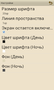 download Приключения Тома Сойера-М.Твен free