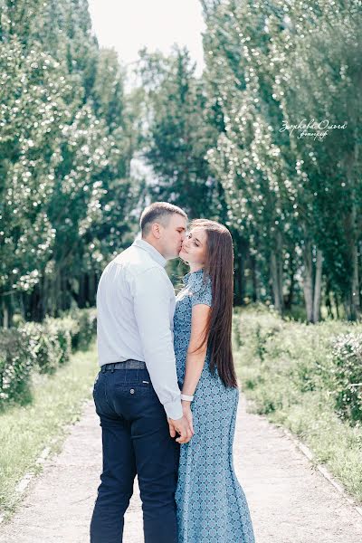 Fotografo di matrimoni Olga Zorkova (photolelia). Foto del 10 febbraio 2018