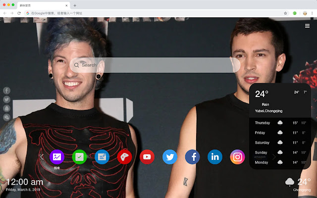 Twenty-one pilots Popular HD New Tab Themes