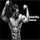 Download Bodybuilding workouts For PC Windows and Mac 1.0