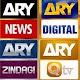 Download Ary tv For PC Windows and Mac