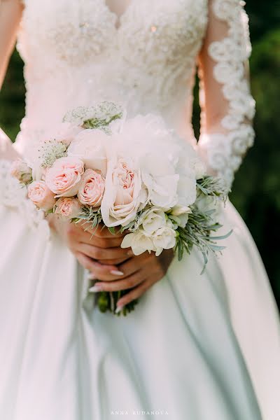 Photographe de mariage Anna Rudanova (rudanovaanna). Photo du 16 juin 2018