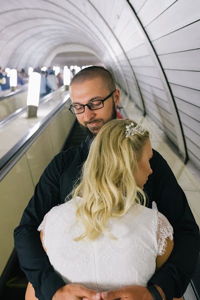 Wedding photographer Nikita Rakov (zooyorker). Photo of 14 August 2018