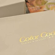 Color C'ode 甜點店