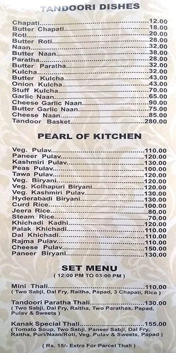 Kanak menu 