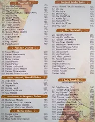 Jai Shri Nanumal Bhojraj menu 1