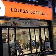 LOUISA COFFEE路易莎咖啡(新莊建中門市)