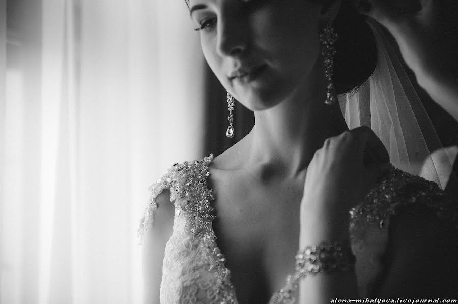 Wedding photographer Alena Mikhaleva (alenasova). Photo of 4 December 2014