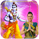 Download Dussehra Photo Frames HD For PC Windows and Mac 1.0