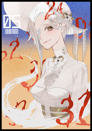 TUI GIRLS NO.5