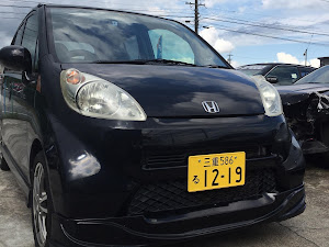 ライフのナンバーフレームに関するカスタム ドレスアップ情報 6件 車のカスタム情報はcartune