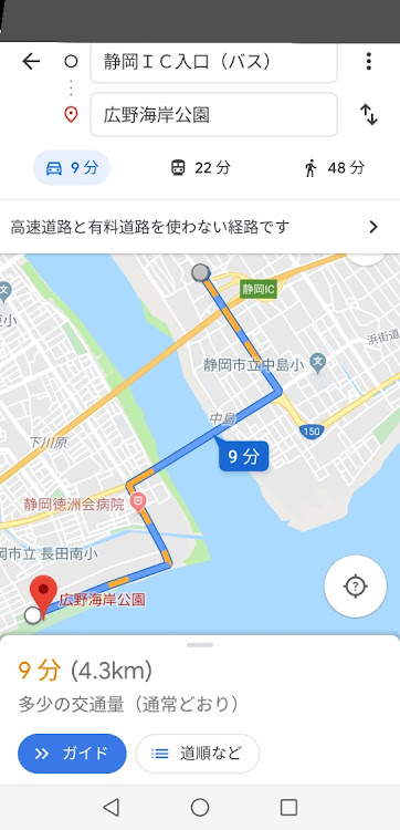 ステップワゴンのステップワゴンスパーダに関するカスタム事例の投稿画像2枚目