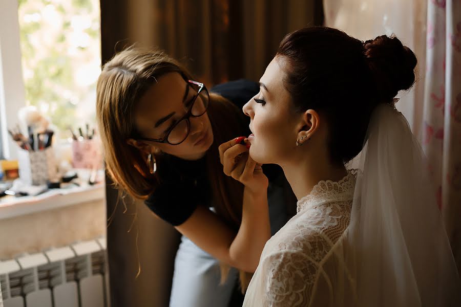 Wedding photographer Irina Kudin (kudinirina). Photo of 20 April 2020