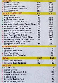 Afiya Delight menu 2