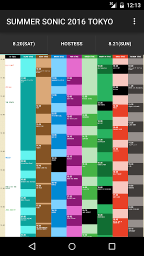 タイムテーブル:SUMMERSONIC2016 TOKYO