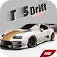 Download Supra Drift HD For PC Windows and Mac 1.0