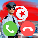شرطة الاطفال تونسية