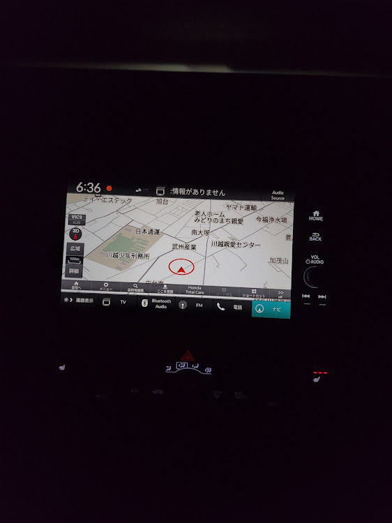 フィットのロジプレイスD川越・自宅の駐車場・燃料計のめもりが1つ減っていた。・エネオスエネジェット所沢に関するカスタム事例の投稿画像4枚目