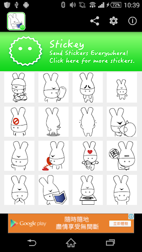 Stickey Amiable Rabbit Baby