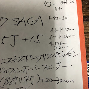 ステージア WGNC34