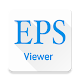 EPS (Encapsulated PostScript) File Viewer Download on Windows