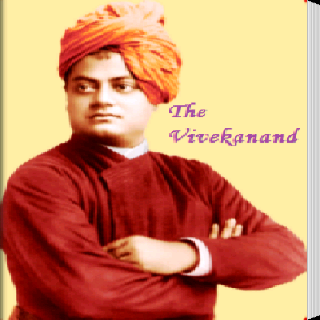 The Vivekanand Free