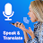 Speak & Translate all Language icon