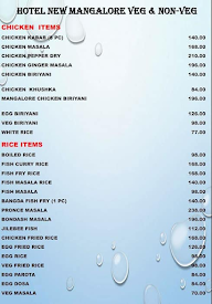 New Mangalore Hotel menu 2