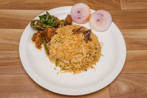 Boneless Chicken Biryani