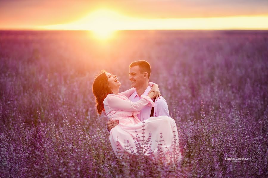 Fotógrafo de bodas Ekaterina Gorokhova (aniretak3). Foto del 1 de agosto 2018