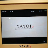 YAYOI 彌生軒(樹林秀泰店)