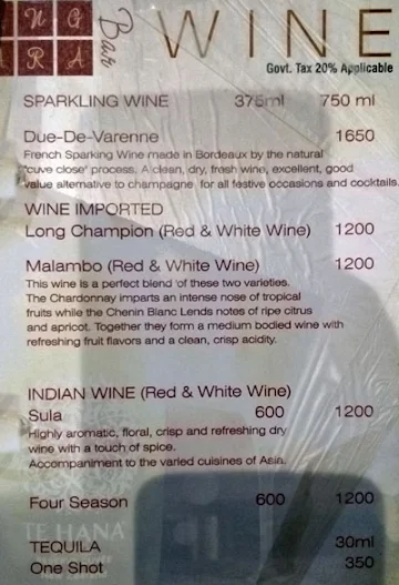 Angara Bar menu 