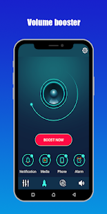 Super Loud Volume Booster (圖1)-速報App