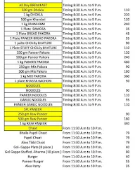 Aaggarwal Sweets menu 1