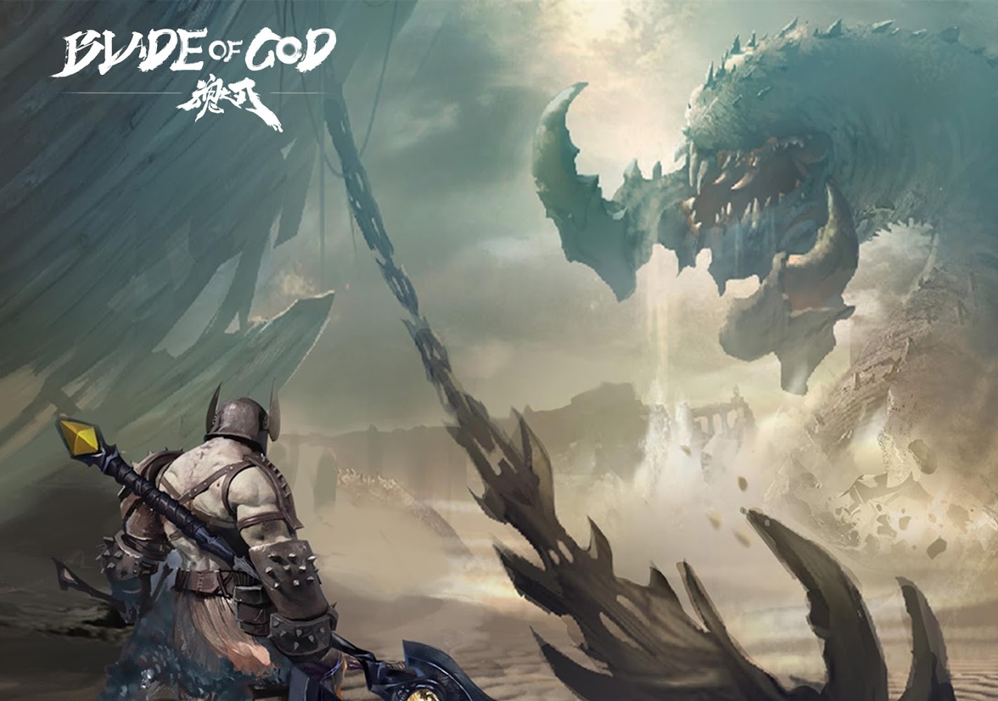 Blade of God : Vargr Souls