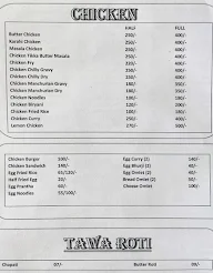 Shaheed Udham Singh Canteen menu 1