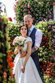 Wedding photographer Darya Efremova (efremchik93). Photo of 20 July 2020