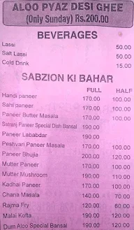Bansal Dhaba menu 3