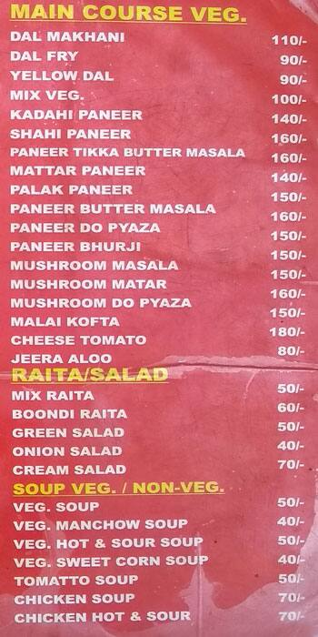 Road Side Dhaba menu 