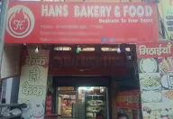 Hans Bakery And Food photo 6