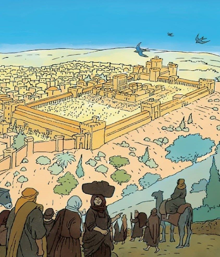 Screenshot English Comic Jesus Messiah