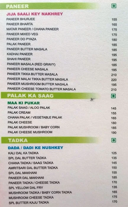 Azad Hind Dhaba menu 